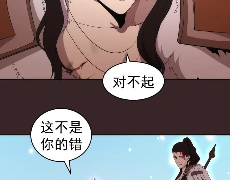 236 回归61