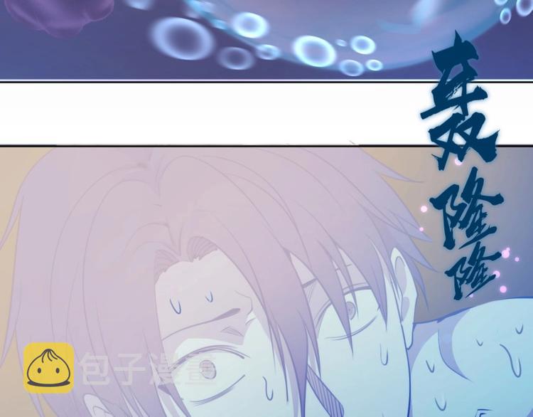 第61话 绝望与希望！138