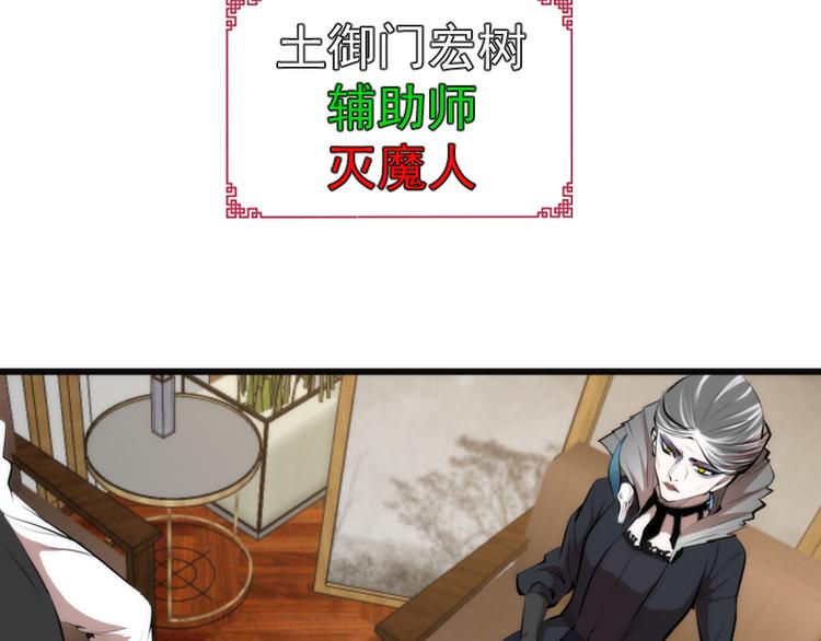 第113话 专精提交109