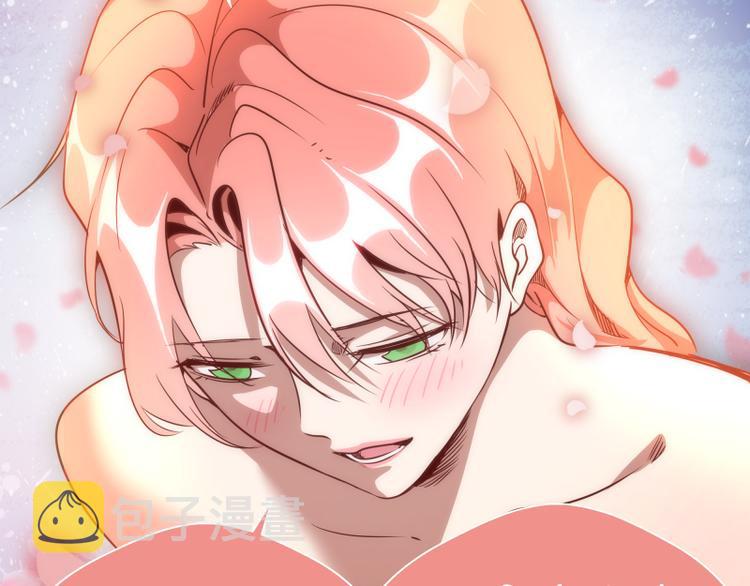 第125话 人鬼情83
