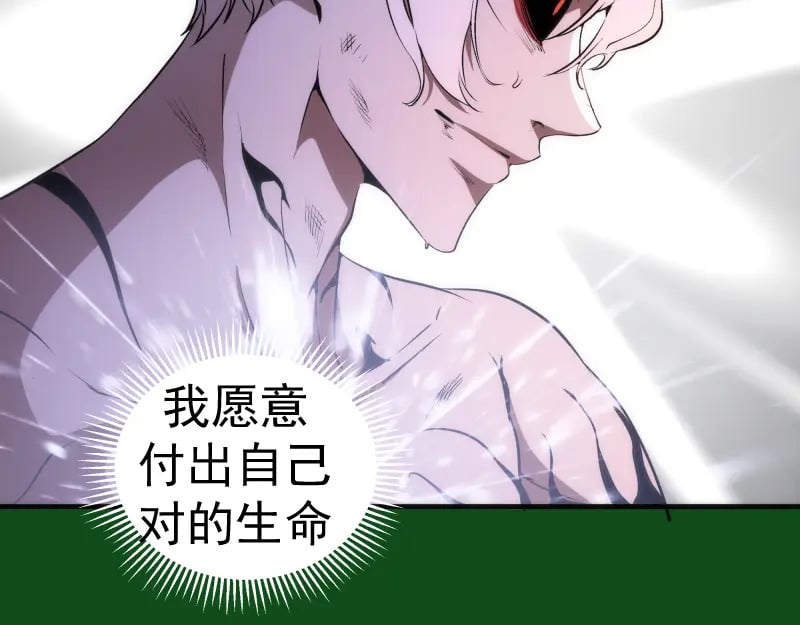 222 五行灵光99