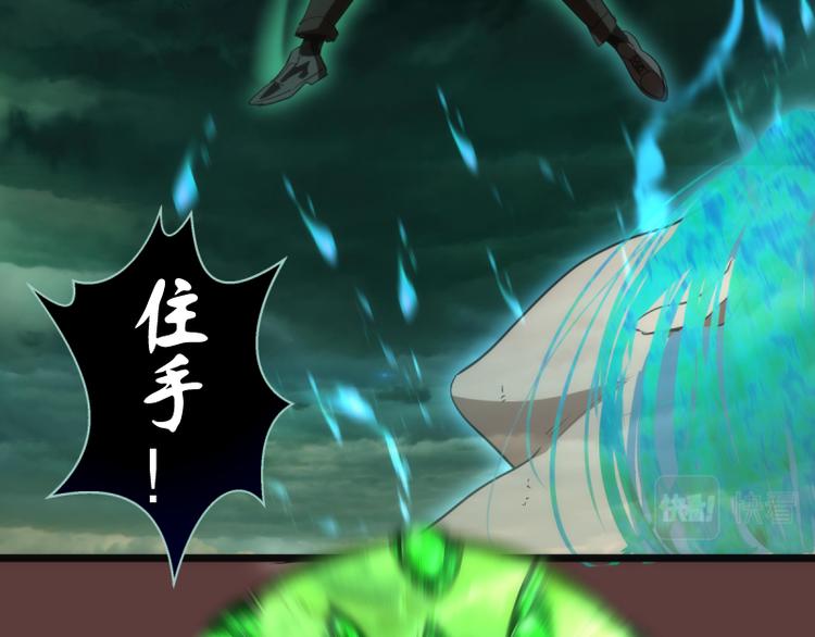 第136话 小镇之战106