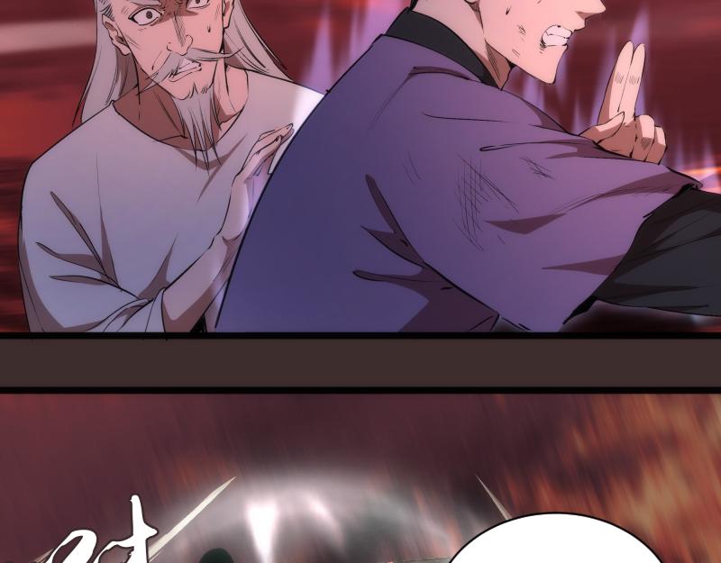 第206话 是战是逃？89
