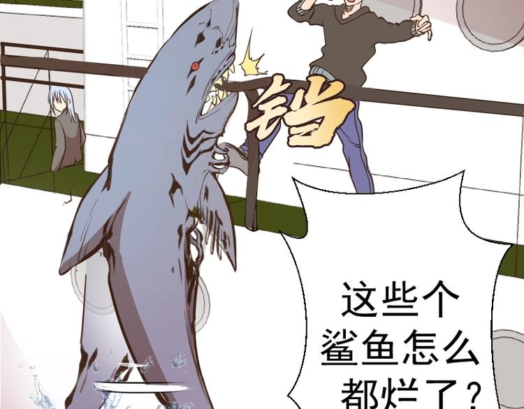 第36话接风者！200