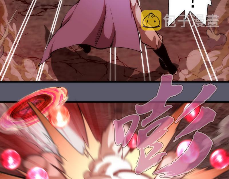 第196话 2 VS 2104