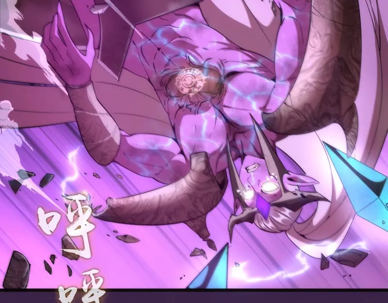 237话 脱胎换骨33