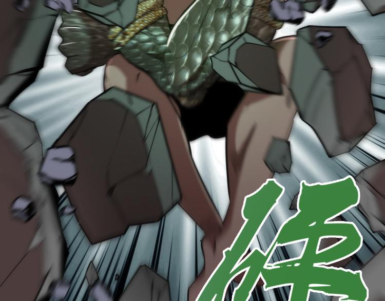 第124话 活雷锋104