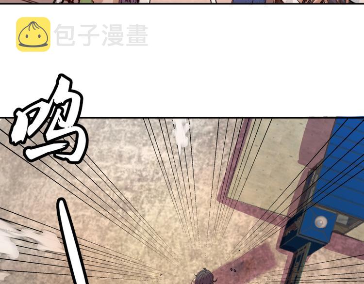第11话 厄运缠身！142