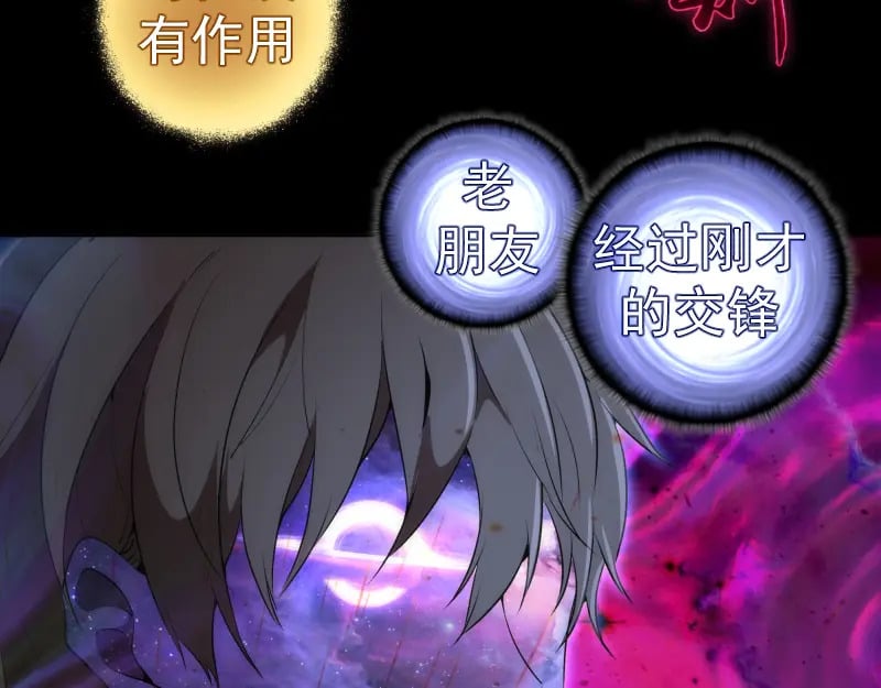 224 空降44