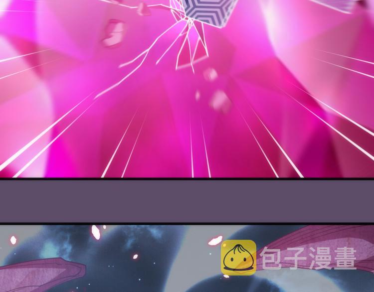第96话 激光毒龙钻117