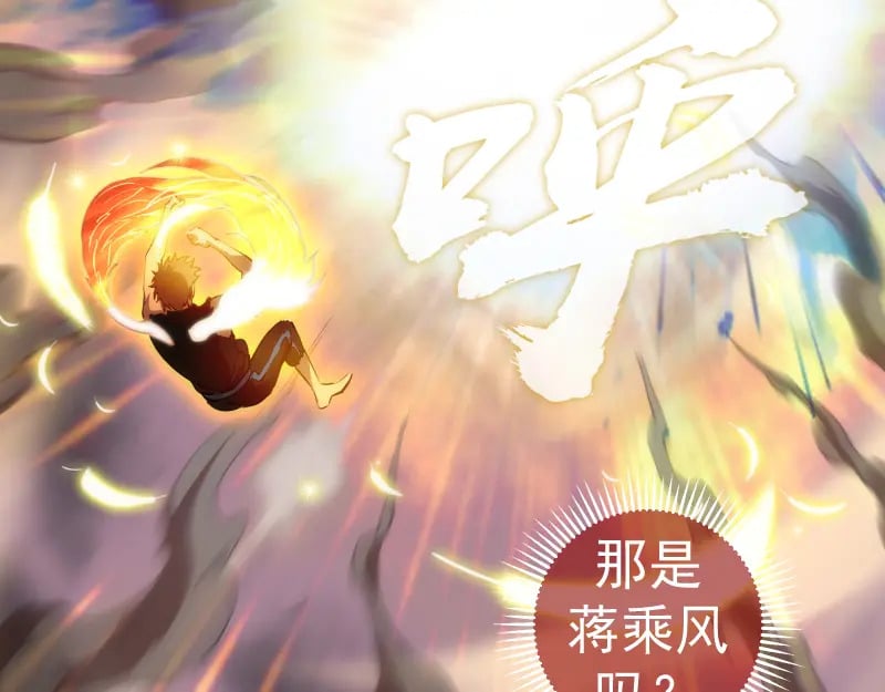 223 最后的圆满47