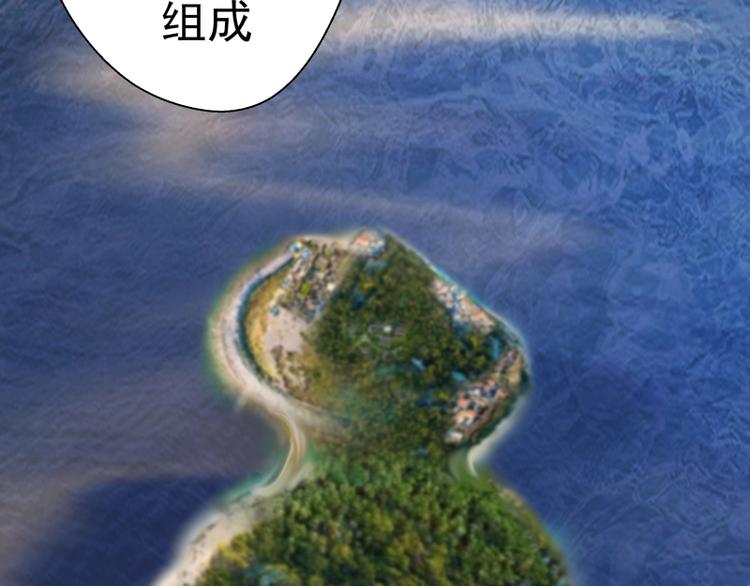 第38话 土御门宏树66