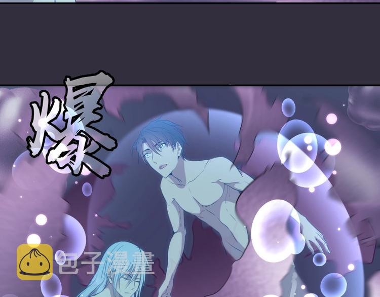 第60话 腹中之魂!42
