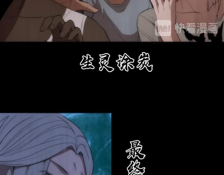 第72话 转学生竟然是？9
