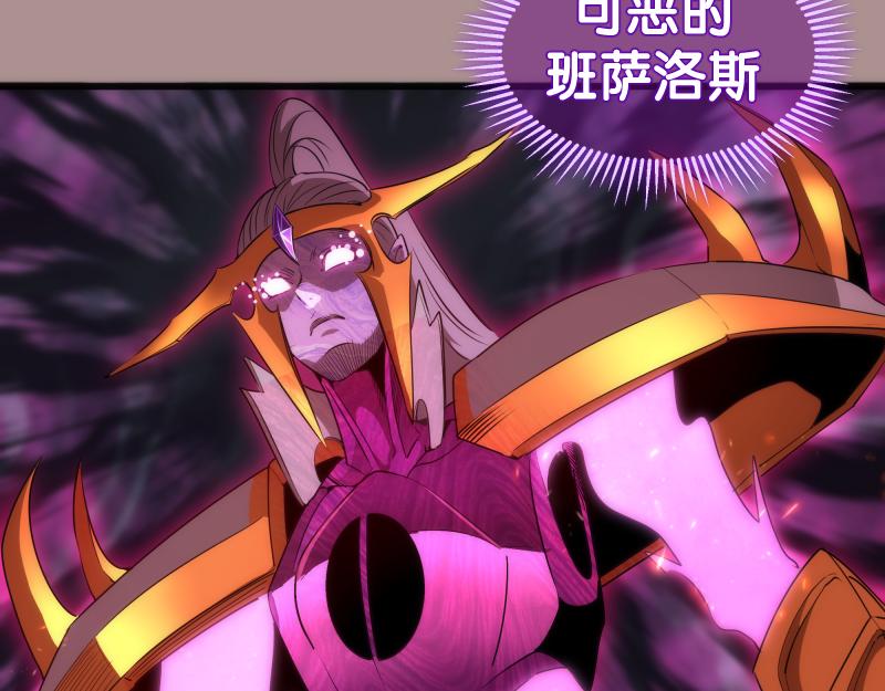 第190话 宏树登场9