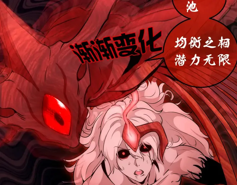 221 向死而生61