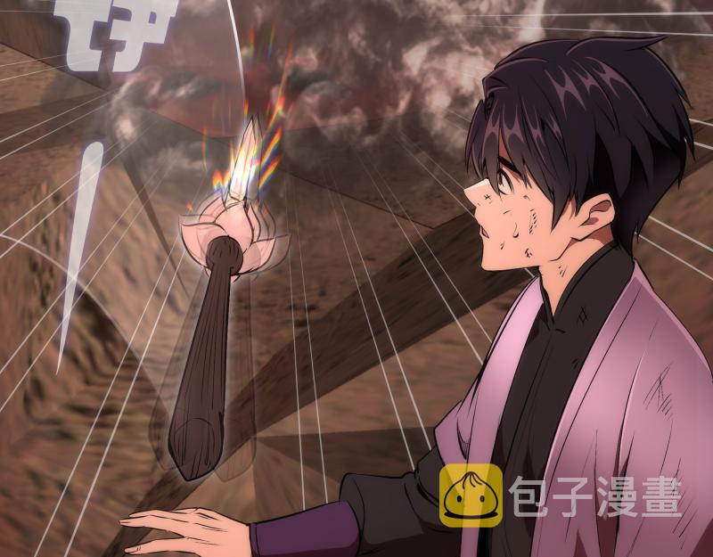 第202话 以牙还牙9