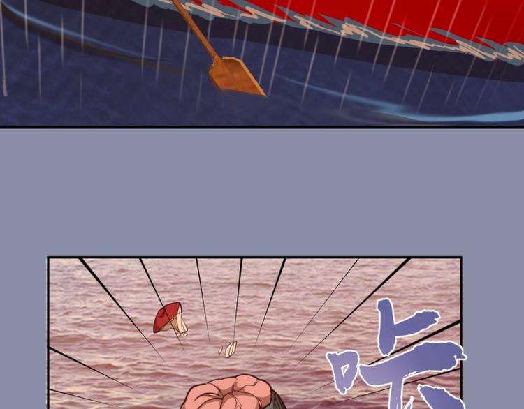 第50话 联合作战！30