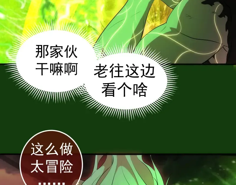 216 要死一起死123