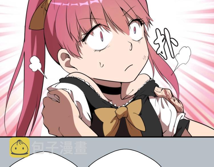 第91话 赛博朋克22