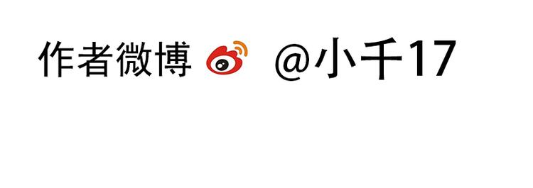 第8话 新角色？新任务？156