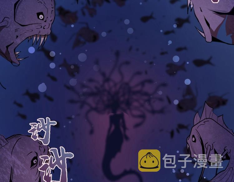 第48话 一意孤行！182