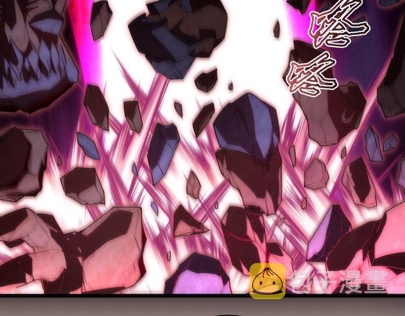 第170话 突袭43