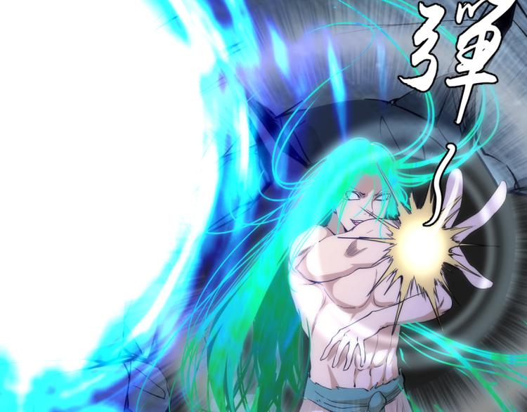 第130话 珍尼佛40