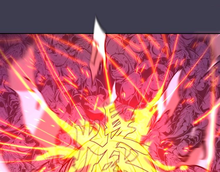 第55话 S级式神！100