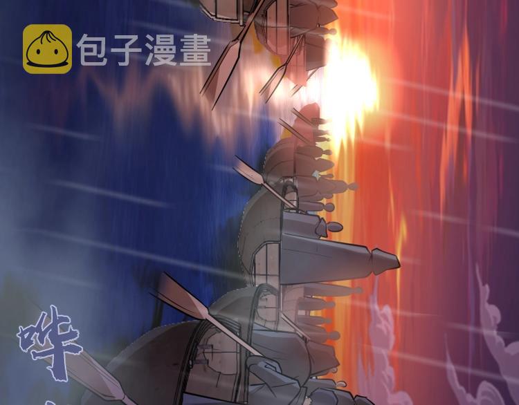第48话 一意孤行！28