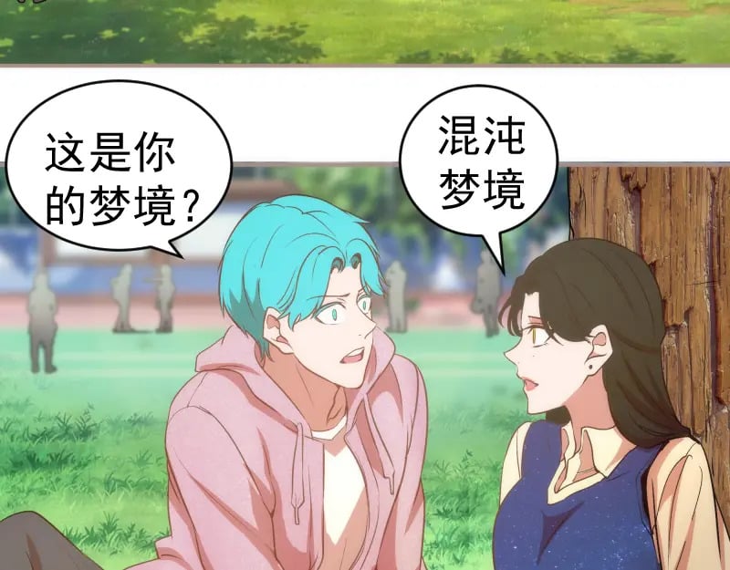 223 最后的圆满116