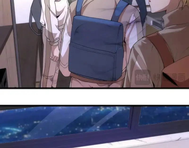第252话 学校恶灵33