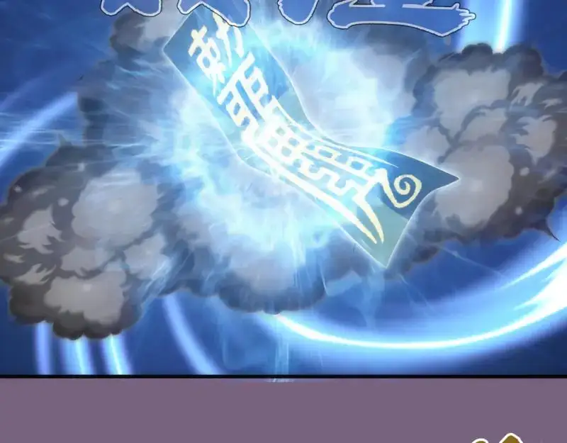 第254话 没时间陪你玩20