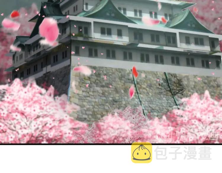 第91话 赛博朋克126