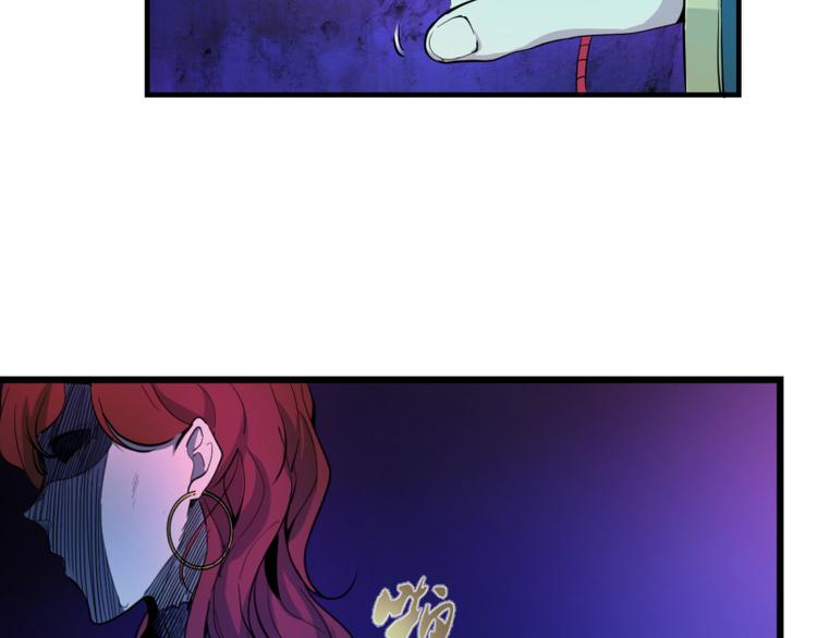 第2话 和我捉迷藏？135