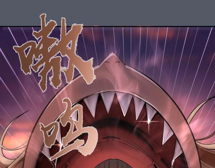 第51话 萌杀！4
