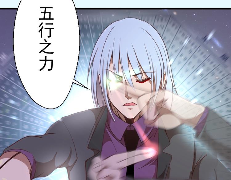 第35话 单手的威力！99