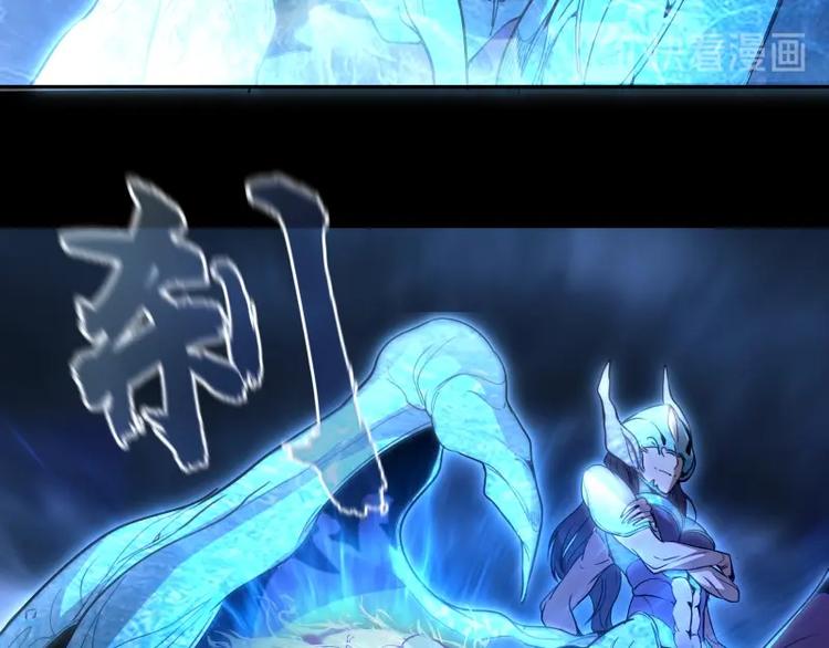 第64话 古魔的恐怖实力！40