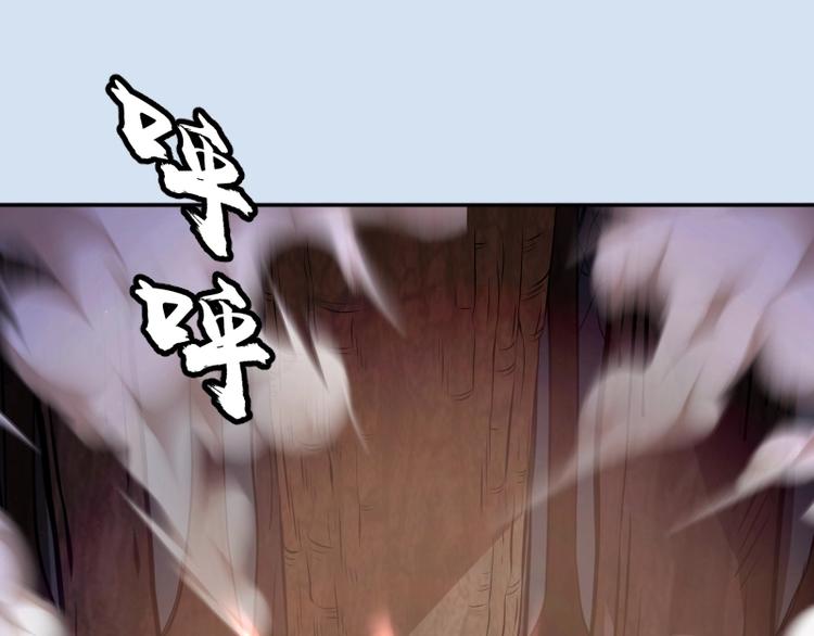 第46话 无人生还！196