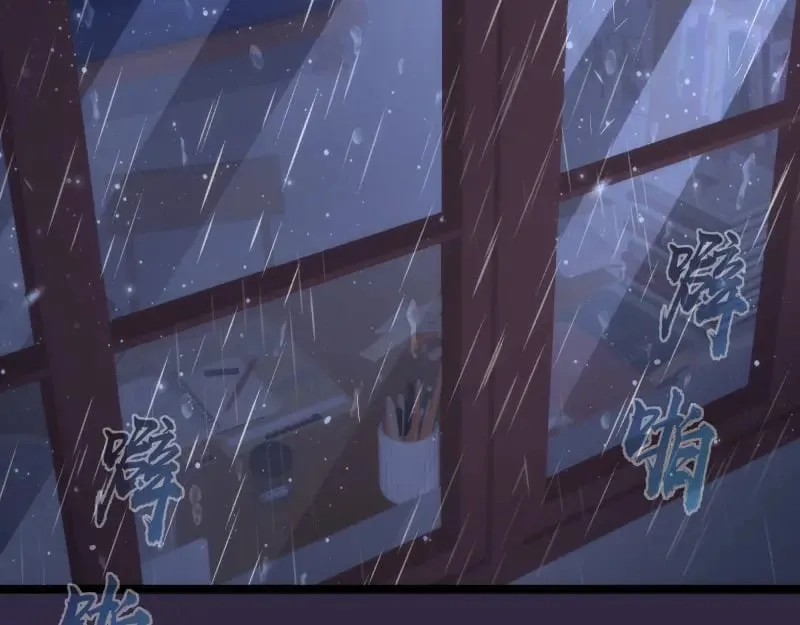 第261话 红尘炼心127