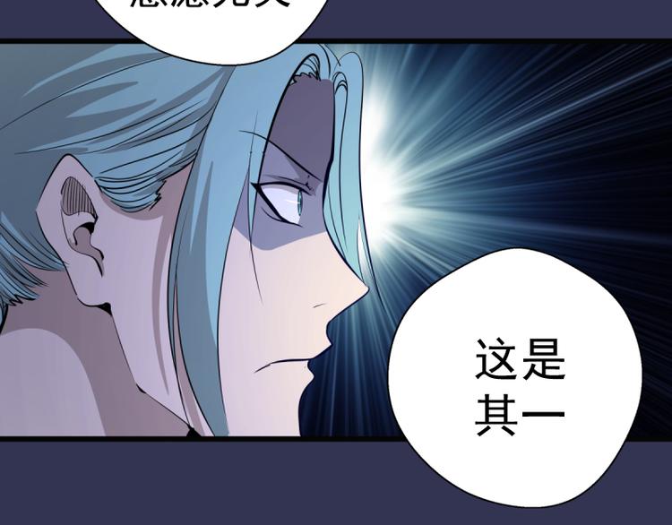 第126话 新考官上任99