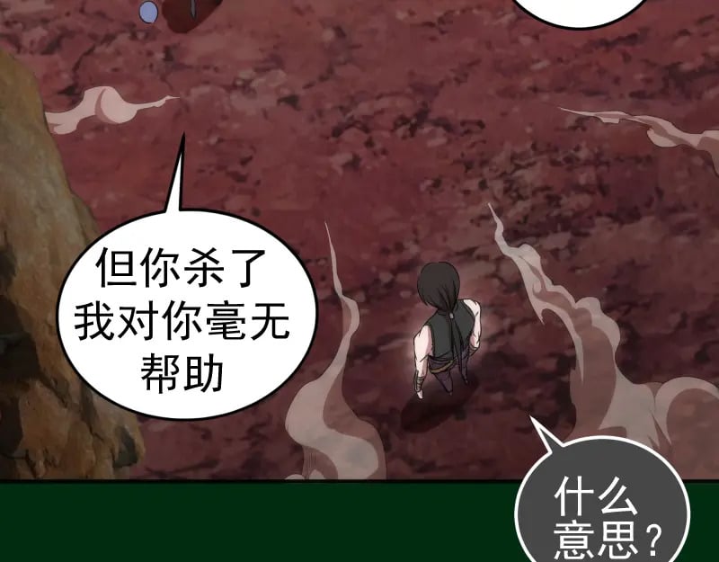 217 主的降临59
