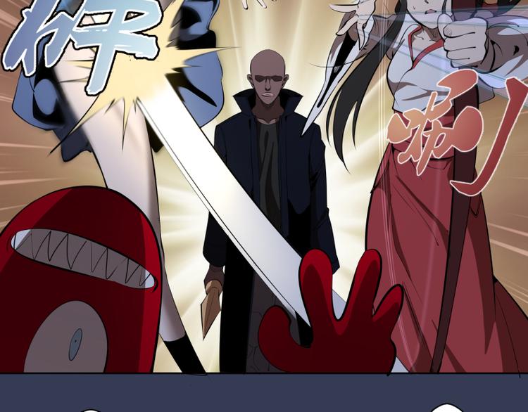 第125话 人鬼情17