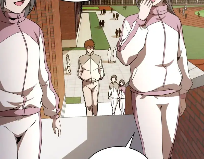 第251话 三人行19
