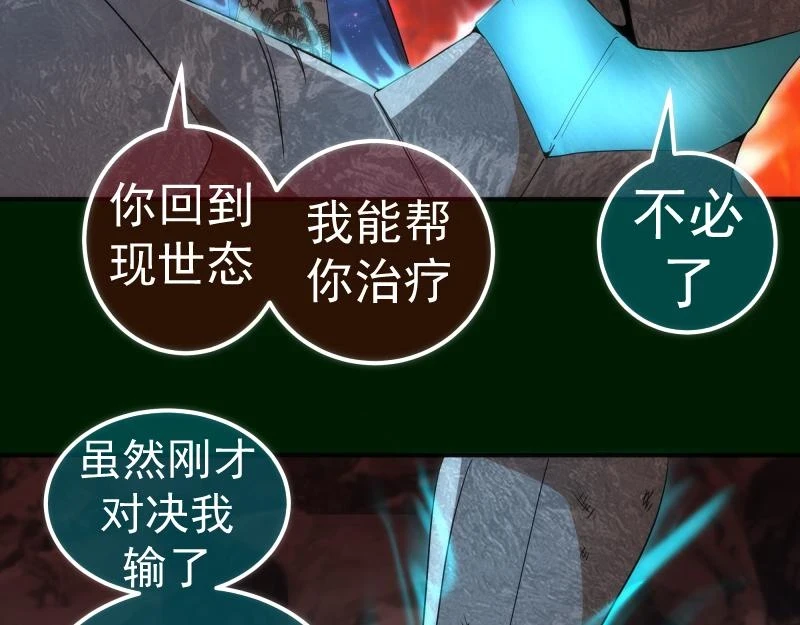 215 五芒星8