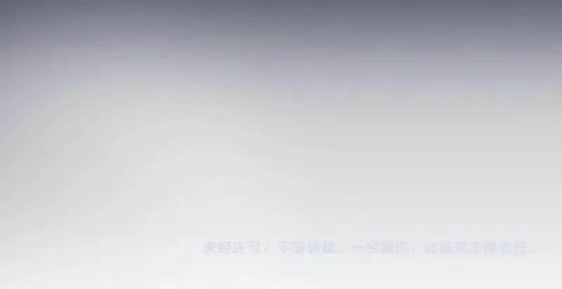 第264话 保镖138
