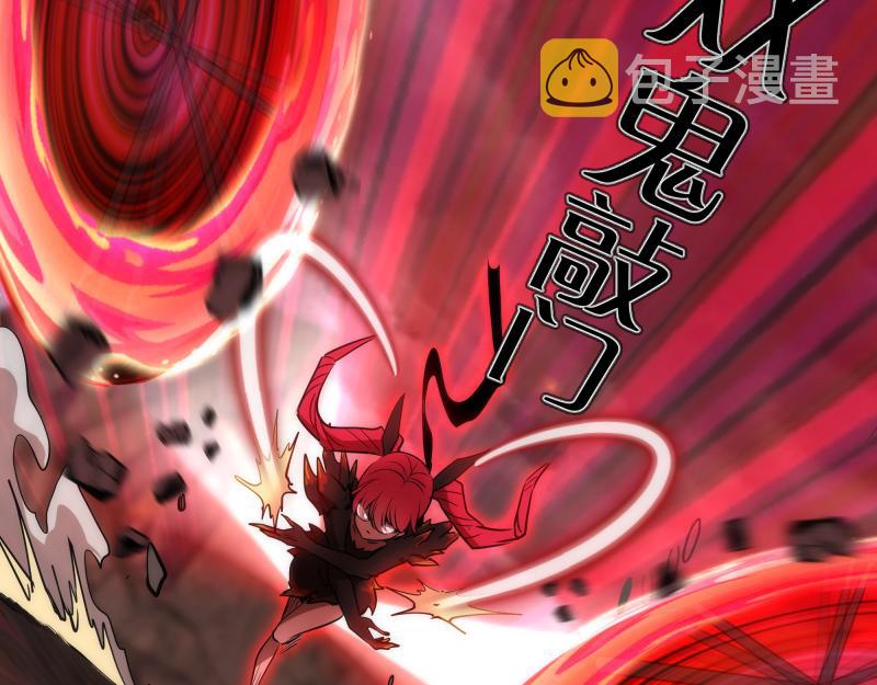 第196话 2 VS 293