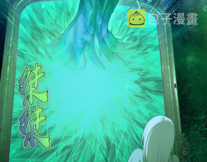 第151话 桃符山旧事(五)128