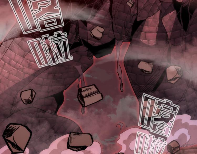 第139话 最终通关50
