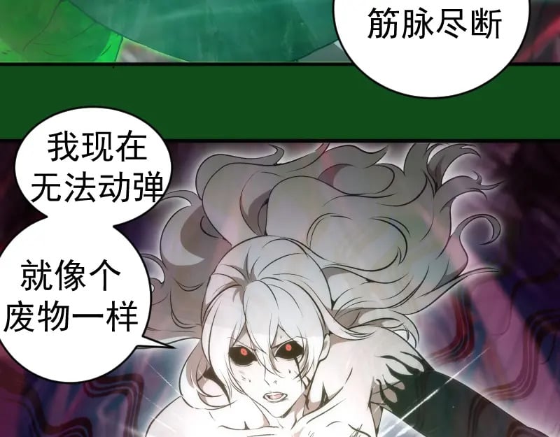 222 五行灵光108